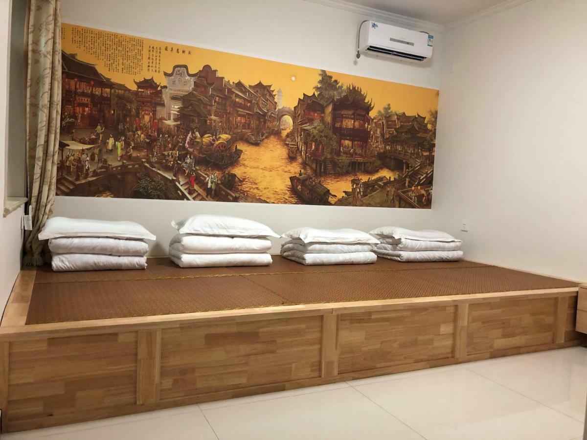 Beijing Mutianyu Great Wall Wangshanyuan Homestay Huairou Luaran gambar